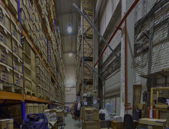 WAREHOUSE MANAGEMENT SYSTEMS RE-PURPOSE